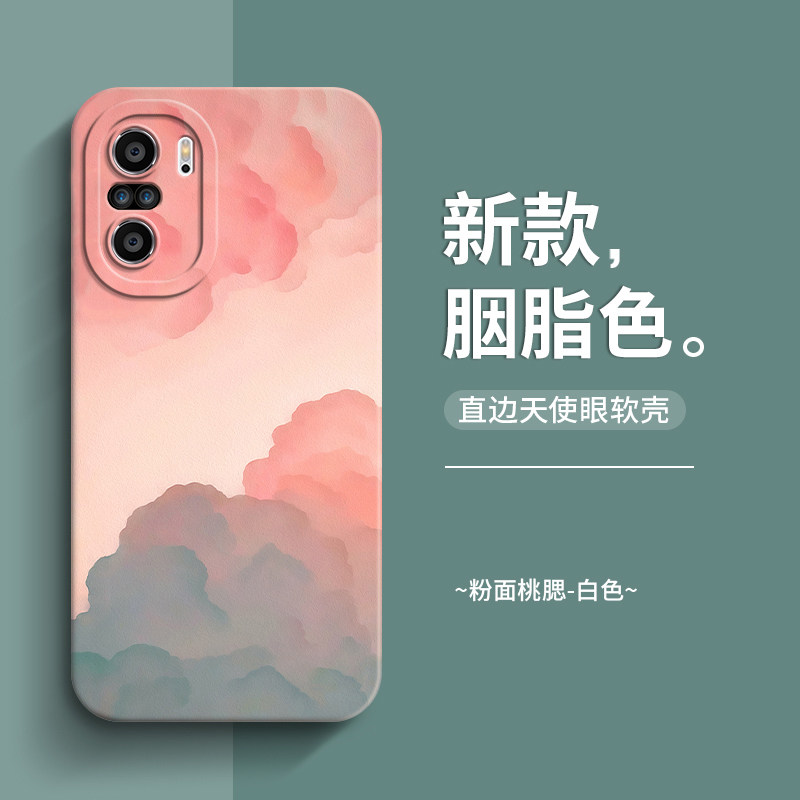 云彩风景适用红米k60手机壳新款k60pro创意个性k50pro