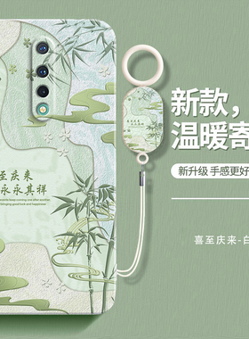 温暖寄语适用一加8手机壳oneplus8T新款1+8pro液态硅胶一加八one保护套plus全包防摔pr0por小清新p油画艺术软