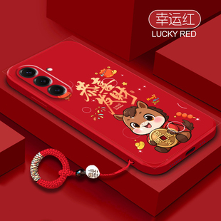 适用三星s25Ultra手机壳马年s24新年s23 加 全包防摔Samsungs22plus保护套十外壳Galaxys25u男Utrla女Galaxy