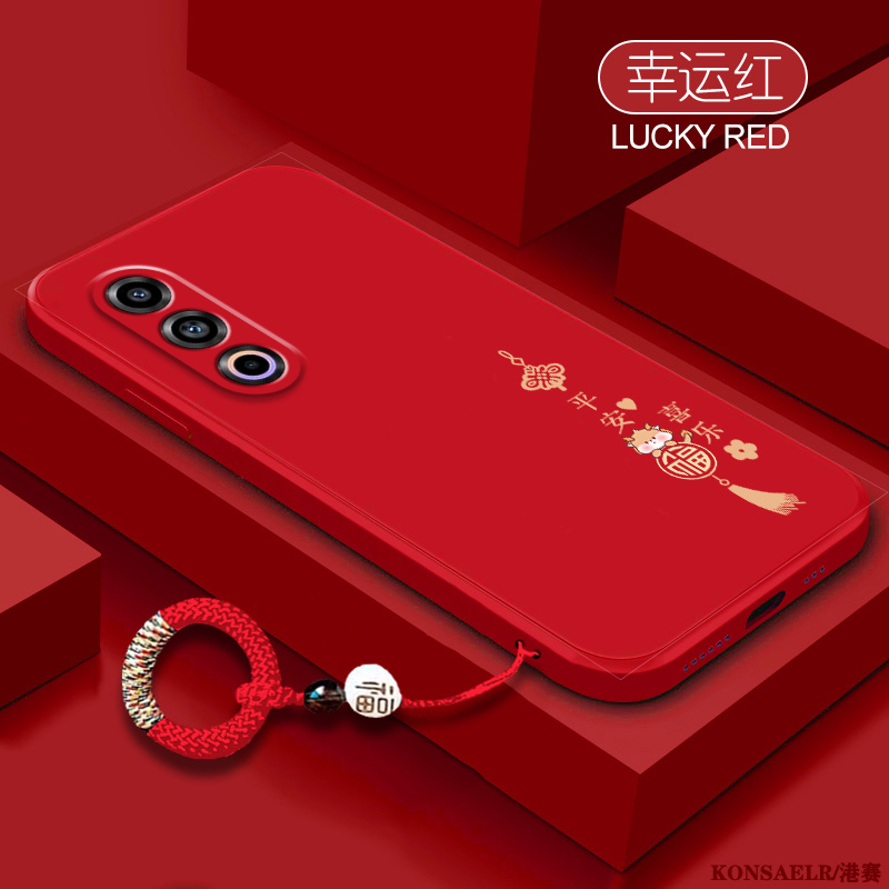 适用Meizu21硅胶简约全包式防摔