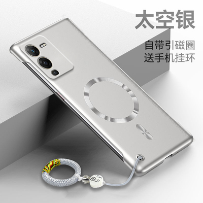 港赛适用vivos15手机壳新品s15pro镜头全包防摔s15e磁吸无边框vivi硬壳超薄散热男女款S简约高级感vovo保护套
