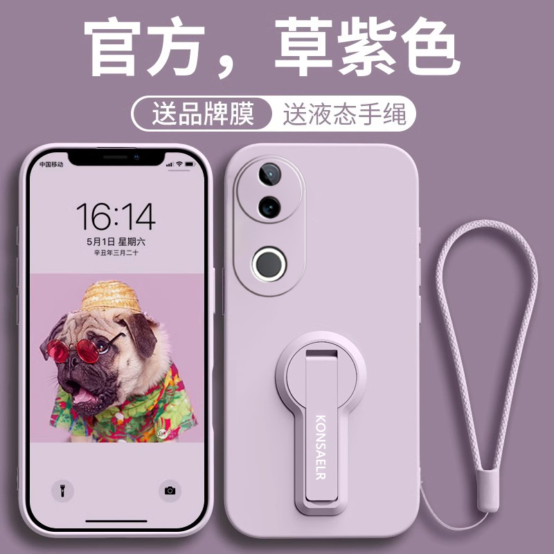 适用vivos19pro手机壳新款支架s19的保护套s20液态s20pro硅胶vivo全包pro防摔s18女por带手绳viv0曲面屏后壳