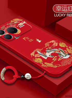 吉祥仙鹤适用荣耀Power2手机壳SER一AN00保护套HONOR华为马年2026新年红色Prower液态硅胶全包防摔SERAN外壳