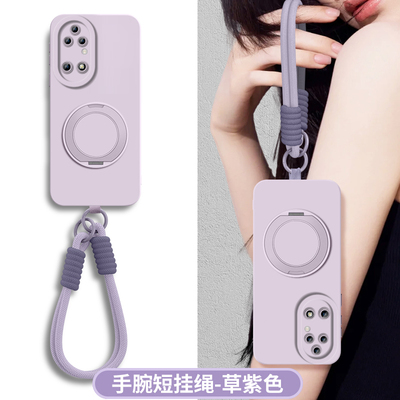 适用华为P50Pro手机壳P50/P50e新款液态硅胶保护套鼎桥p5o带挂绳支点壳带支架por专用全包防摔外壳plus高级感