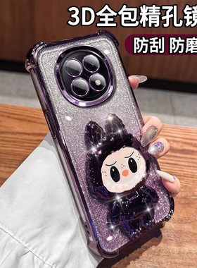 拉布布支架适用oppoa5pro手机壳新款a3透明硅胶A2带补妆镜子保护套a11x闪粉可爱女生a97全包a58x防摔a15s外壳