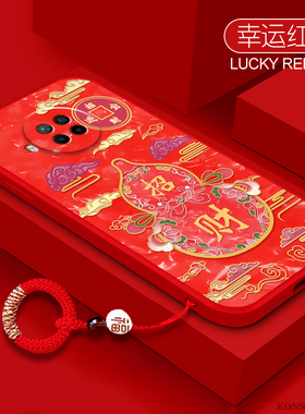 葫芦适用红米note9手机壳小米note9pro镜头全包5g液态硅胶redminote8新年款红色Note7招财进宝note8pro保护套