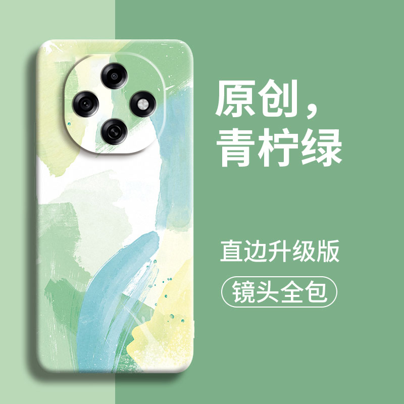 水彩适用OPPOA6Pro手机壳OPPO新款A6Max保护套5G液态硅胶A6GT全包防摔opa软壳opoa外壳PLN110后壳opp0pp0ppoa