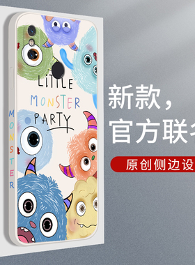 小怪兽家族适用小米8手机壳直边液态硅胶8青春版lite新款软壳8se保护套8镜头全包防摔8探索版mi八网红女款8ud