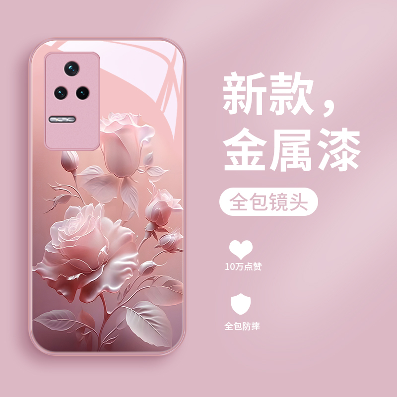 沙龙玫瑰适用小米红k50手机壳