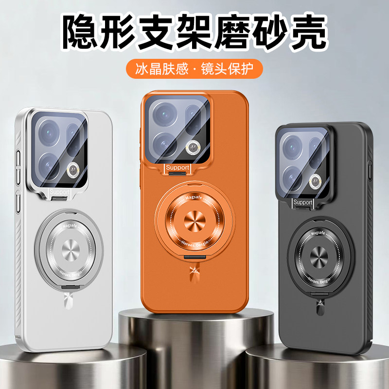 适用oppofindx9pro手机壳磁吸创意镜头隐形支架findx9简约肤感炫金磨砂轻薄散热x9高级感防摔硬壳por小众新款
