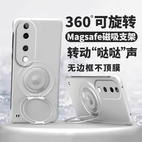 适用vivos19pro手机壳vivos18金属漆s17超薄无边框s16磨砂磁吸支架s15pro支点s12pro散热s9高级感s7t男女硬壳