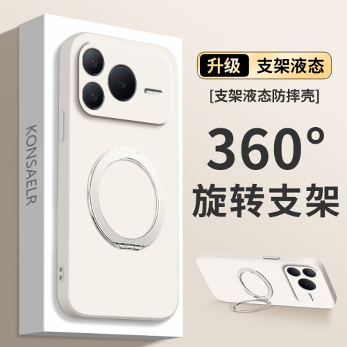 适用荣耀Power2硅胶简约全包式