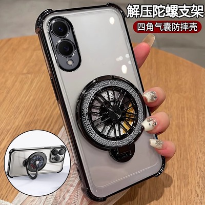 适用三星S25edge手机壳新款S25e保护硅胶套S9370自带镜头膜galaxy全包气囊防摔galaxys透明软samsung陀螺支架