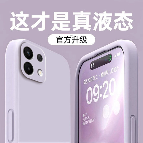 适用OPPOK12s手机壳K12s保护套OPPO5G新款PLD110液态硅胶OPPOPLD镜头全包防摔0pp0高级感opk简约外壳oppk男女