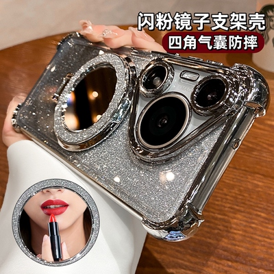 四角气囊防摔适用华为Pura