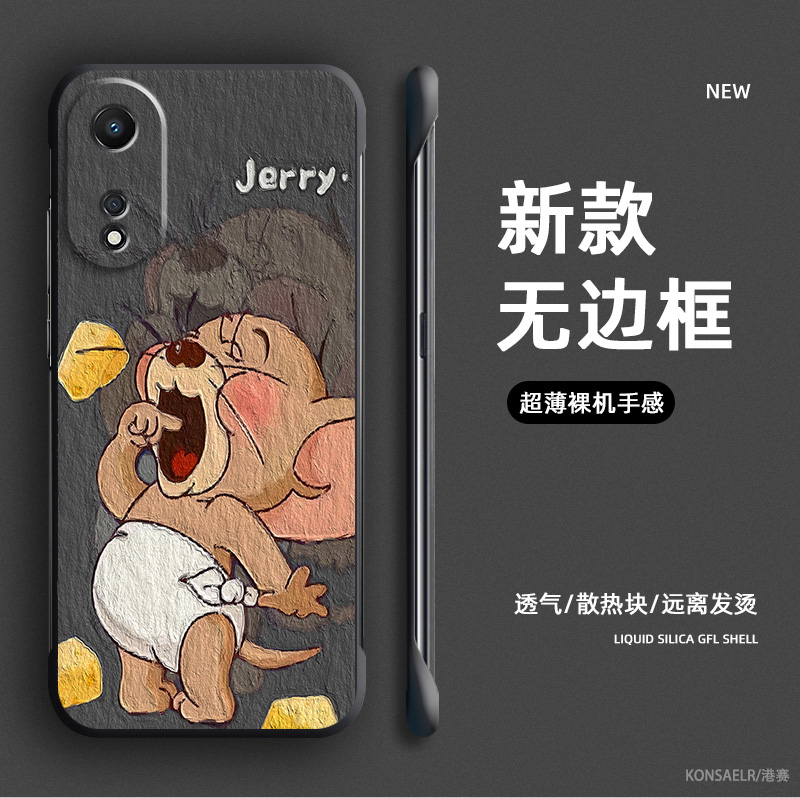 油画可爱杰瑞鼠适用oppoa2pro手机壳0pp0a1无边框a58硬壳a53趣味a93s男a72女a11x新款a56超薄5G防摔a55保护套