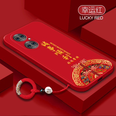 诸事顺利适用华为p40手机壳国潮华为p50液态硅胶p30pro新年文字p40pro+镜头全包p20防摔p50E华为p50pro手机套