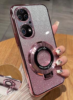 适用华为鼎桥P50手机壳tdtechp50保护5G硅胶套AVA一PA00全包td防摔tech透明tdp软壳p505g高级感带支架智选薄