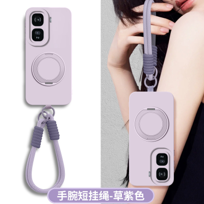 适用iQOONeo11硅胶简约全包式防