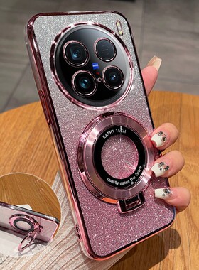 适用vivoX100ultra手机壳X100u保护硅胶套镜头全包防摔vivix透明vox软壳vovix男女uitra新款utral带支架创意