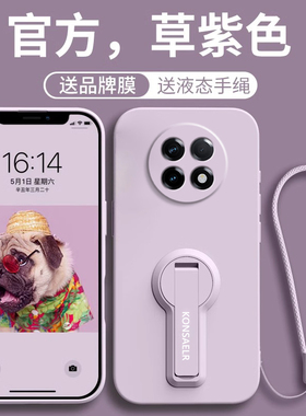 适用OPPOK13x手机壳K13s保护套新款旋转支架opook液态硅胶opok全包防摔opopk软壳kx外壳opp0pp0ppok后壳oopok