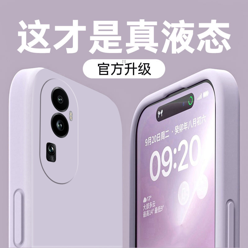 适用opporeno10手机壳新款液态硅胶reno10pro全包镜头直边超薄reno10pro+十防摔软壳简约纯色保护套高档por后