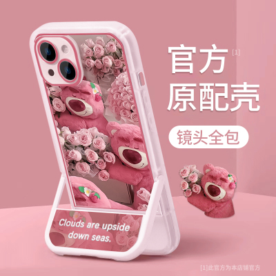 适用于华为p60手机壳新款荣耀