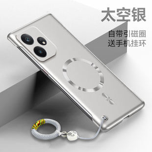 港赛适用Realme真我Neo7turbo手机壳新款 RealmeNeo7超薄RMX5060磁吸无边框oppo半包裸机硬壳realme防摔保护套