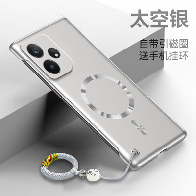 港赛适用Realme真我Neo7turbo手机壳新款RealmeNeo7超薄RMX5060磁吸无边框oppo半包裸机硬壳realme防摔保护套