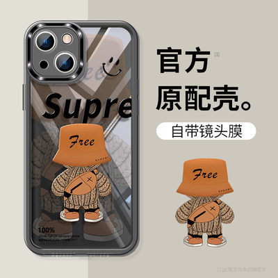 【自带镜头膜】适用iphone