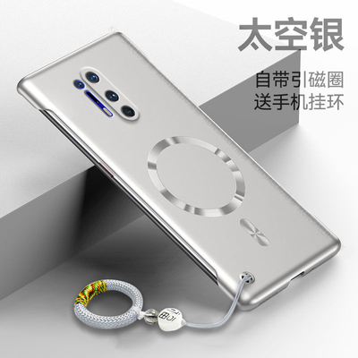 港赛适用一加8手机壳新款一加8pro硬壳1+8T磁吸无边框oneplus保护套一加八后盖镜头全包防摔超薄散热高级外壳