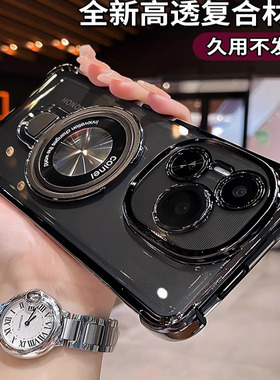 四角加厚气囊适用华为荣耀power手机壳honorpower保护套新款透明电镀硅胶power镜头全包防摔honor简约软外壳