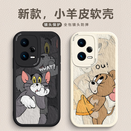 适用红米note12pr手机壳猫