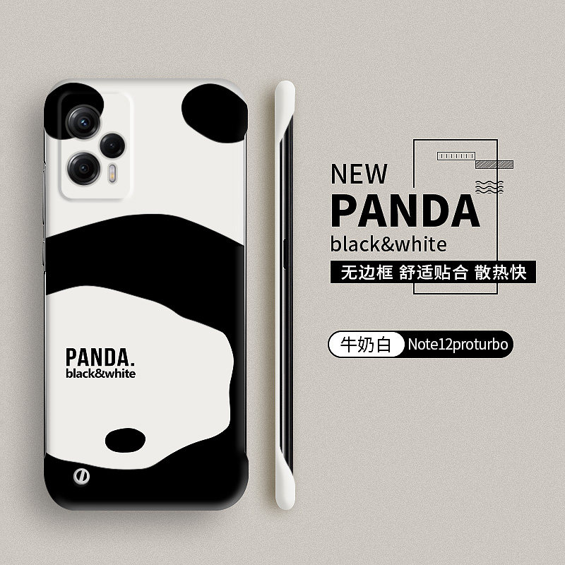 熊猫适用红米note12turbo手机壳note11t防摔新款小米note12保护套