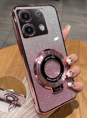 适用红米note13pro十手机壳小米noto13por保护redminote135g硅胶套5g全包防摔redmi透明软壳nont带支架新款加