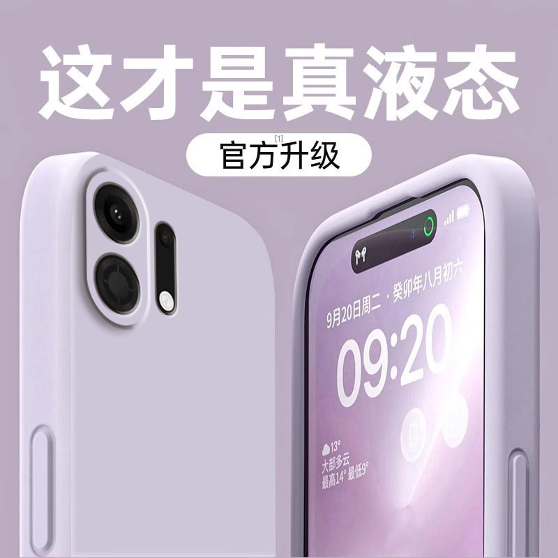 适用OPPOK13Turbo手机壳K13TurboPro保护套OPPO5G新款Pro镜头全包防摔0pp0液态硅胶opk简约oppk纯色opopk外壳