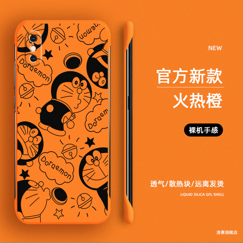 适用苹果XSMax手机壳新款6s保护套iphone7超薄无边框7plus日韩卡通8plus防摔xr高级感苹果x网红6plus个性创意