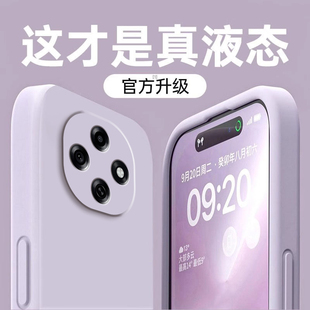 适用OPPOA6Pro手机壳A6Max新款液态硅胶A6GT保护套OPPO5G纯色PLL110全包防摔OPPOPLL简约OPA0PP0OPPA软后外壳