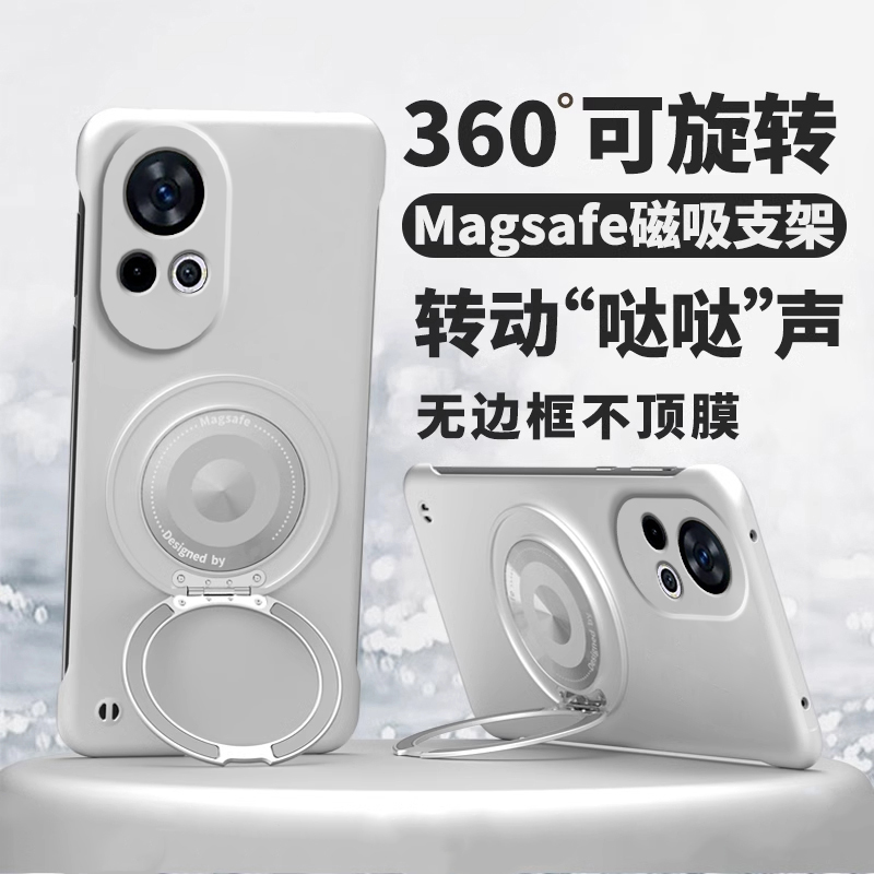 360度旋转支架适用华为nova12pro手机壳nove12ultra保护套note12活力防摔ADA一AL00U超薄无边框uitra磁吸支点