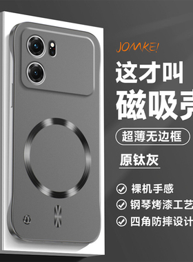 适用oppoK10手机壳K10pro全包5G防摔opk磨砂oppk超薄opook硬opopk105g保护套por磁吸无边框0PP0散热oopok高级
