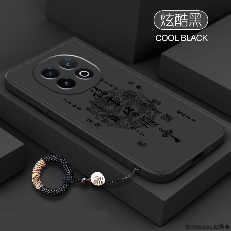 诸事皆顺适用oppoA5Pro手机壳A5Por超薄新款oppo5G硅胶PKP110保护套oppoPKP活力版0pp0全包防摔opa曲面屏外壳