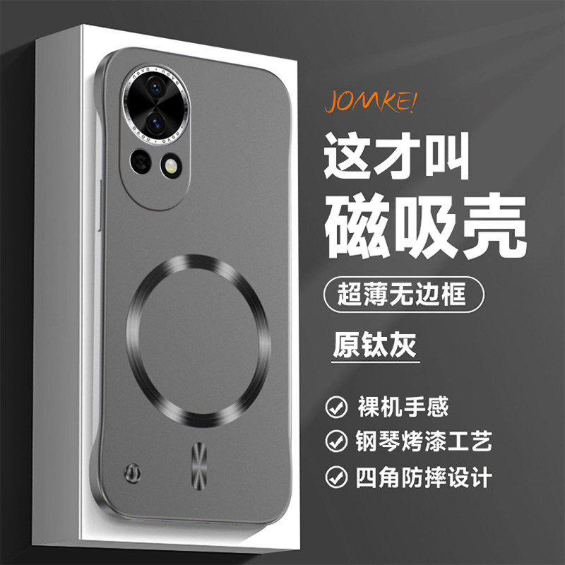 适用华为nova13手机壳新款nove13pro保护套BLK一AL80全包防摔MIS磨砂00硬壳note无边框por高级感磁吸散热超薄