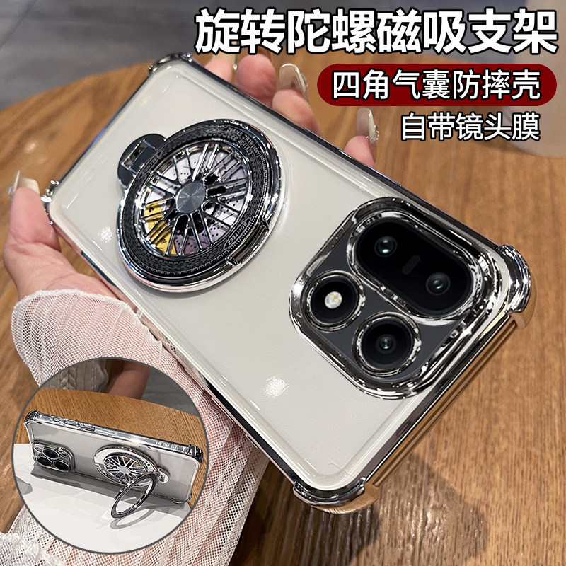 适用一加15手机壳新款1加15保护硅胶套PLK110带镜头膜全包四角气囊防摔oneplus透明软男女oppo十五高级感支架