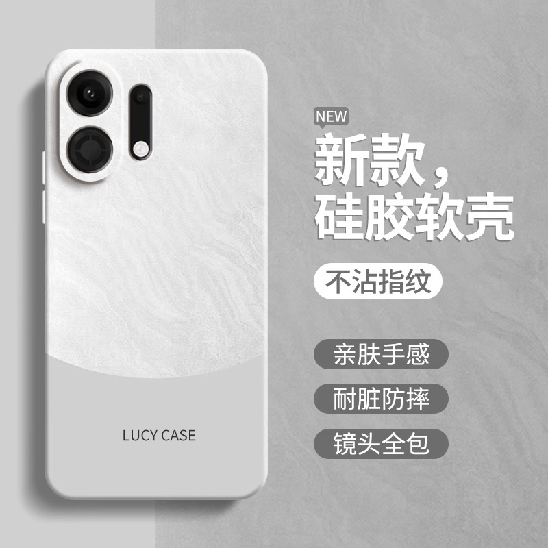 极简风适用OPPOK13Turbo手机壳K13TurboPro保护套OPPO5G新款Pro全包防摔0pp0软液态硅胶opk简约撞色opopk外壳