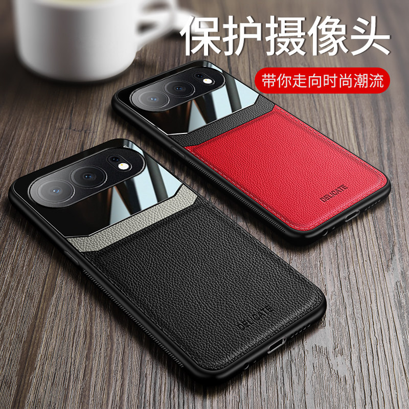 适用华为荣耀500pro手机壳新款高端素皮honor500皮纹男