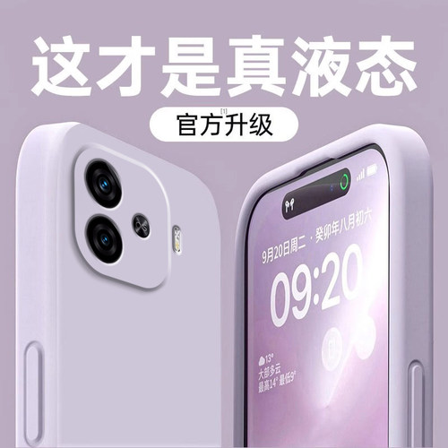 适用IQOOZ9手机壳vivoiqooz9x新款z9turbo硅胶vivo保护套iqoo男iq00女vivoz外壳专用全包icooz防摔iqqoz爱酷z