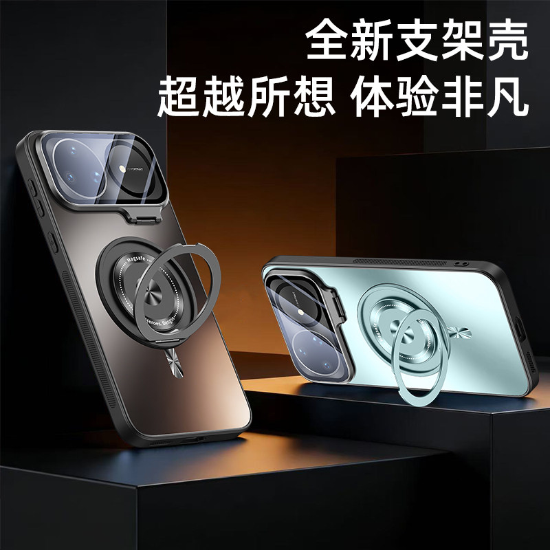 【镜头支点壳】适用华为nova15手机壳Nova15pro炫金磨砂保护套nove15ultra全包防摔novo闪电磁吸n0va超薄外壳