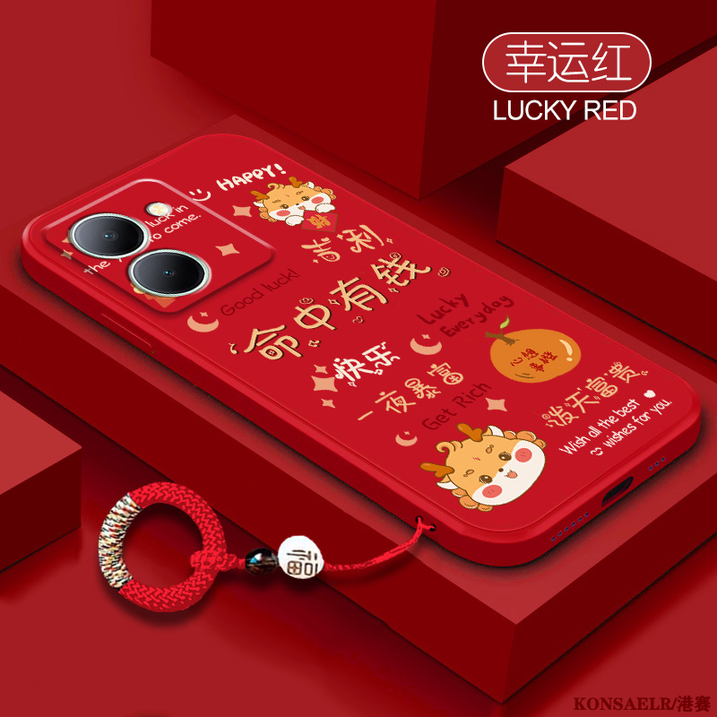 平安顺遂适用vivoy200手机壳y78龙年喜庆y77e新年红色y76s镜头全包y70s液态硅胶y100i高级y55s挂绳y53s保护套