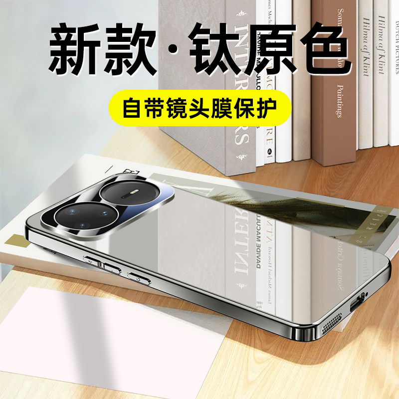 适用华为nova15ultra手机壳新款Nova15pro镜头全包防摔保护套nove15男女奢华高端novo超薄散热冰感por潮外壳