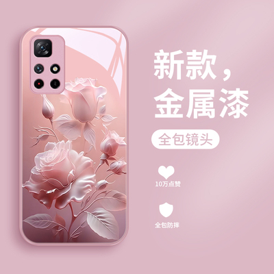 沙龙玫瑰适用小米红note1